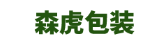 東莞科邁硅橡膠科技有限公司